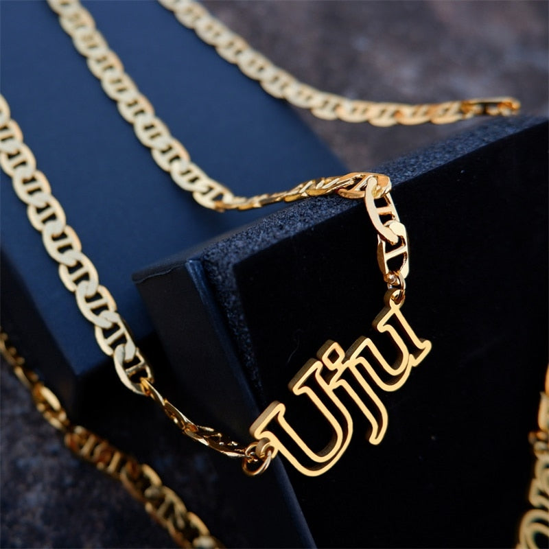 Metro Outline Name Necklace with chain detail 